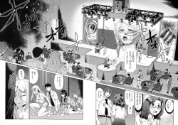 Page 30 of Natsu no Ritou Kenshuu de Class no Joshi-tachi ga SEX Kurui no Mesu Dorei ni Choukyou Sareta Hanashi