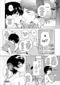 Page 16 of Sensei no Oshigoto