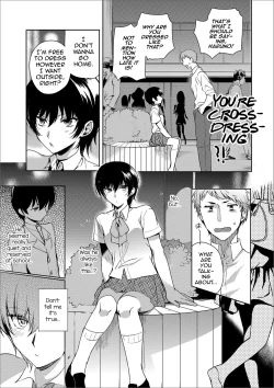 Page 3 of Sensei no Oshigoto