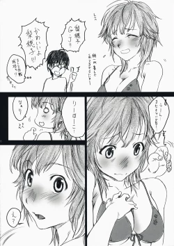 Page 6 of Kotoba Yori Taisetsu na Mono