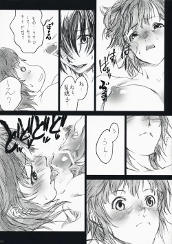 Page 9 of Kotoba Yori Taisetsu na Mono