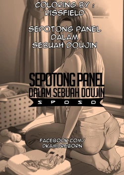 Page 4 of Moto Gal Mama ga Kyuu ni Dekita Ken. | When I Suddenly Got an Ex-Gyaru as My Mother.