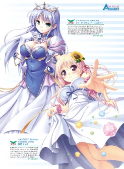 Page 11 of Dengeki Moeoh 2019-12