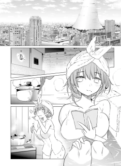 Page 137 of Dengeki Moeoh 2019-12