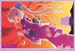 Page 37 of Dengeki Moeoh 2019-12