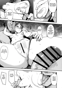 Page 12 of Amimoto no Musume Maribel Saimin Choukyou II