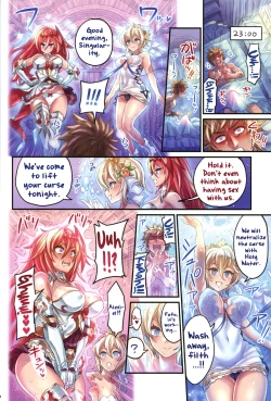 Page 15 of Nakama to Issen Koechau Hon