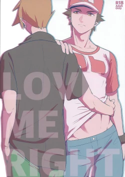 Page 1 of Love Me Right