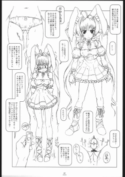 Page 18 of Max Out It! 2