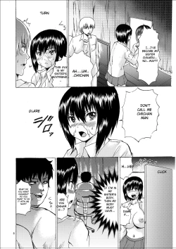 Page 7 of Ore wa Imouto no Naka ni | "I'm in my sister"
