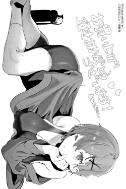 Page 212 of Knospenmädchen