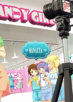 Page 22 of Sensei! Satsueikai de "Jojisou" Shitemite!