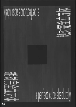 Page 15 of Anal Matsuri Chuui Kinbaku KouShitai Rensa