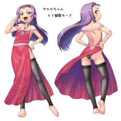 Page 675 of Akuma Musume Kankin Nisshi Series