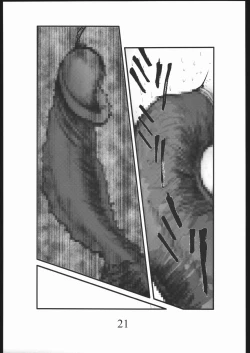 Page 20 of Bouryoku Herushi-bobu