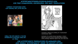 Page 17 of Suki Suki My Brother