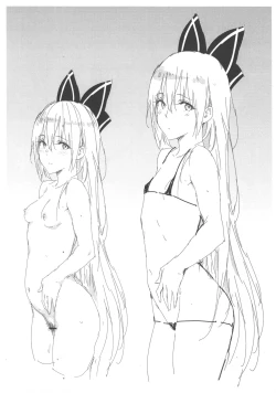 Page 2 of Omake-ppoi no! 2019 Natsu