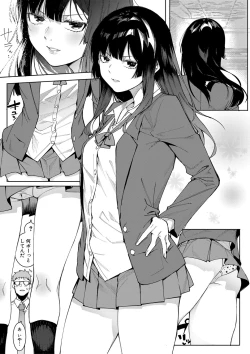 Page 102 of COMIC Shingeki 2019-09