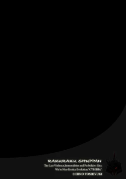 Page 130 of Magazine Cyberia Vol. 126