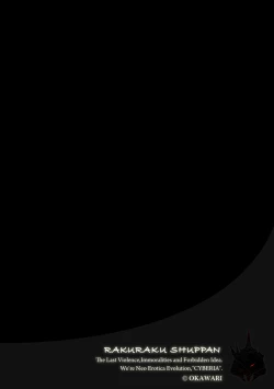 Page 6 of Magazine Cyberia Vol. 126