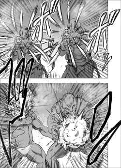 Page 58 of Shin Taimashi Kaguya 5