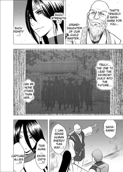 Page 63 of Shin Taimashi Kaguya 5