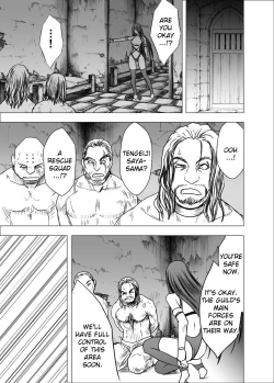 Page 64 of Shin Taimashi Kaguya 5