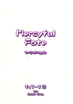 Page 26 of Mercyful Fate