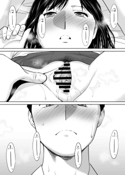 Page 44 of Karami Zakari vol. 2