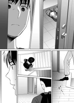 Page 68 of Karami Zakari vol. 2