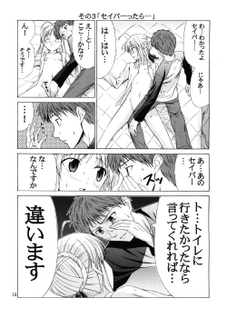 Page 18 of PLATONIC MAGICIAN H