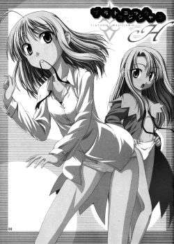 Page 2 of PLATONIC MAGICIAN H