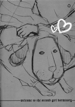 Page 3 of Daini Joshiryo He Yokoso