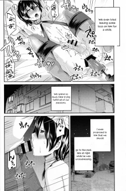 Page 15 of Yuukai Shite Okashita Shounen wa Psychopath