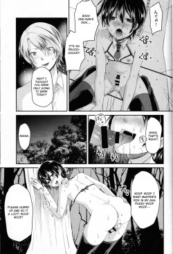 Page 16 of Yuukai Shite Okashita Shounen wa Psychopath