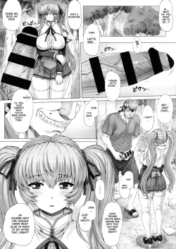 Page 17 of Himitsu Soushuuhen