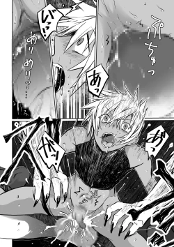 Page 24 of Meikyuu BADEND ep3