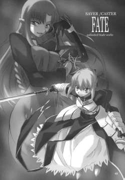 Page 47 of Royal Lotion