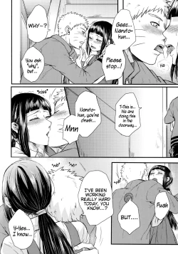 Page 4 of Yoi Goto | Drunken Play