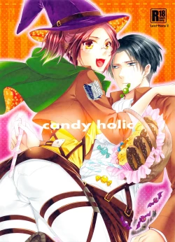 Page 1 of candy holic