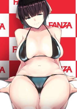 Page 187 of Dekiai Koubi