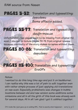 Page 105 of Himitsu Soushuuhen