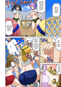 Page 22 of Classmate to Ecchi Jugyou Ch. 6