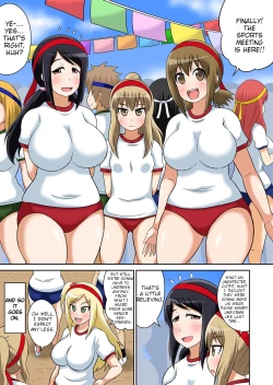 Page 3 of Classmate to Ecchi Jugyou Ch. 6