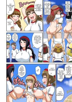 Page 4 of Classmate to Ecchi Jugyou Ch. 6
