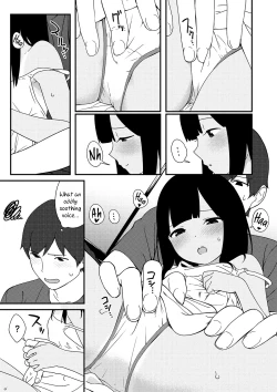 Page 7 of Natsu no Tawamure | Summer Play