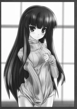 Page 11 of Koku to Tawamure