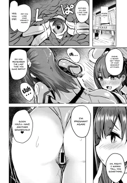 Page 23 of BB mama to ko buta-san | Mommy BB and Little Piggy