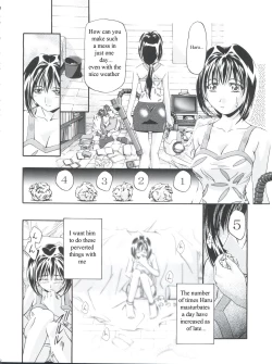 Page 10 of Cattleya Nee-chan Daikatsuyaku!!