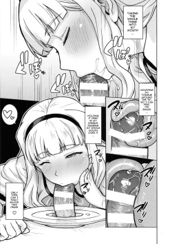 Page 14 of Itadakimasu Anata-sama | I Crave You